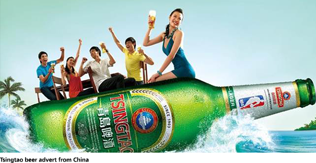 Tsingtao beer advert from China